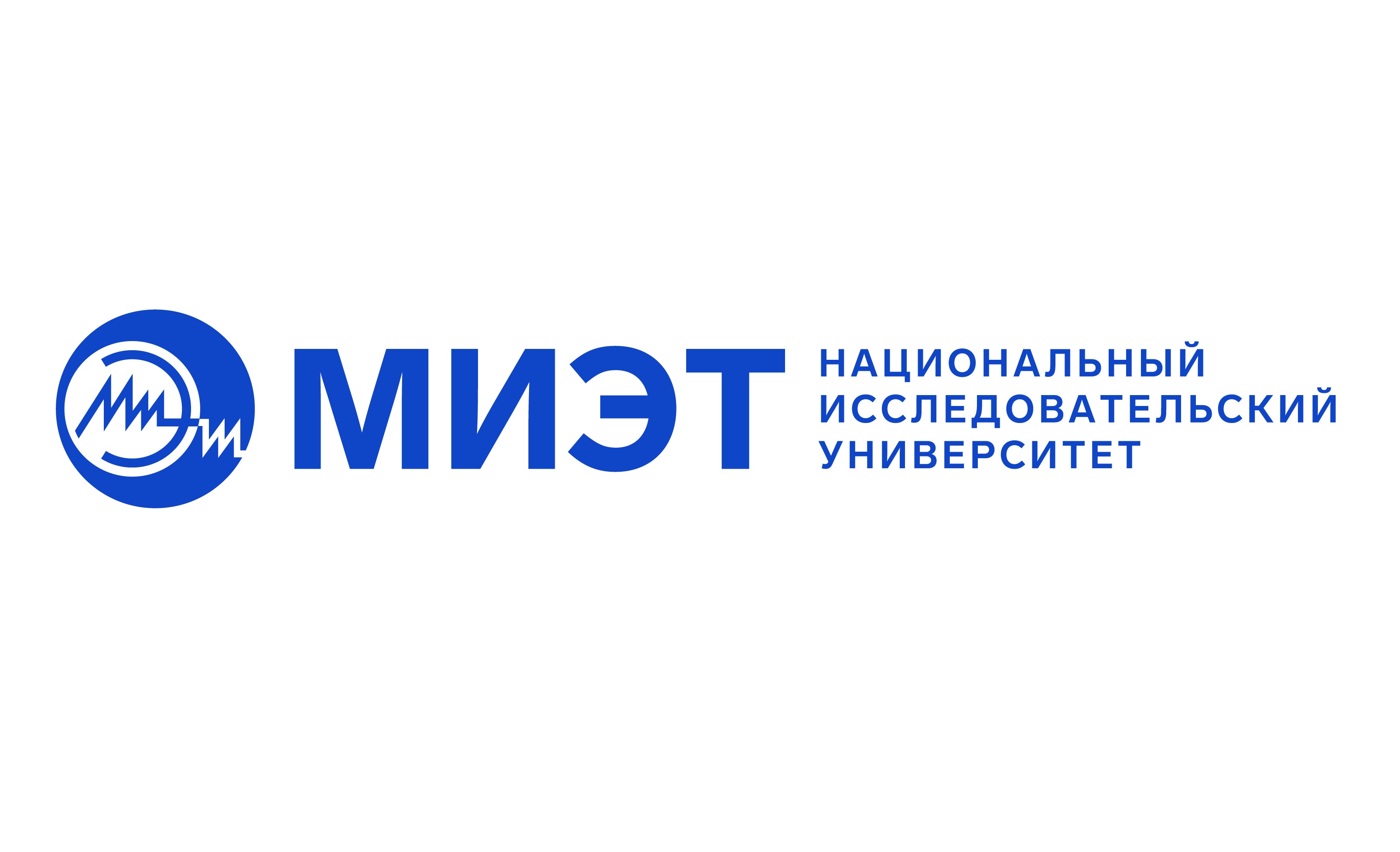 Наш клиент