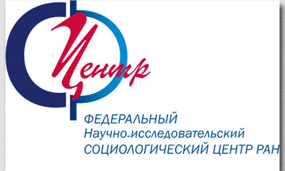 Наш клиент