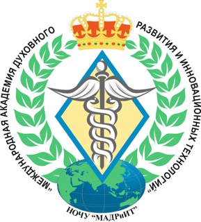 Наш клиент