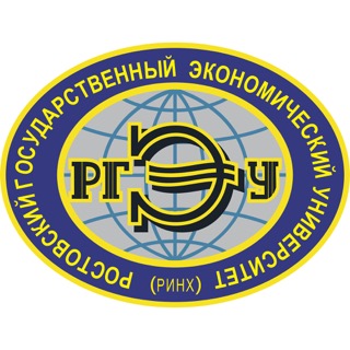 Наш клиент