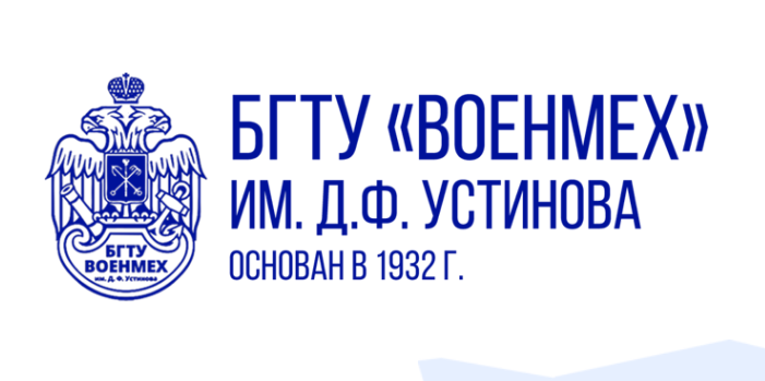 Наш клиент