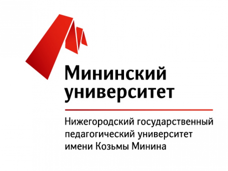 Наш клиент